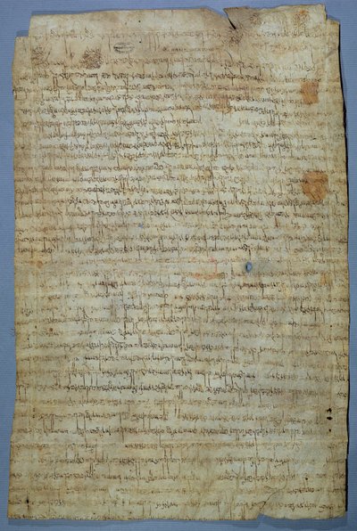Dokument skrevet av Wadomir (Uuademir) og hans kone, Ercamberta, ca. 690-691 (penn og blekk på vellum) av Merovingian