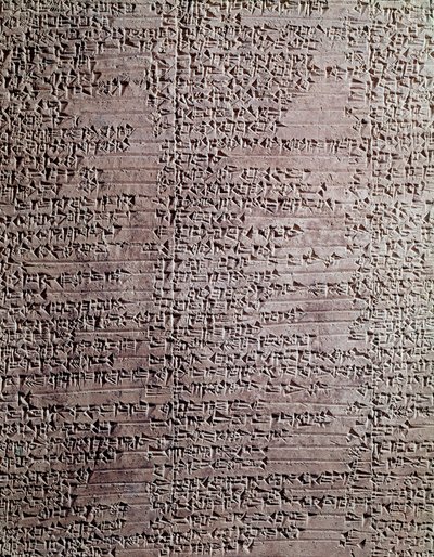 Leertavle fra tempelet til den guddommelige Shamash av Mesopotamian Mesopotamian