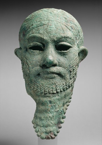 Head of a ruler, c.2300–2000 BC (copper alloy) av Mesopotamian Mesopotamian