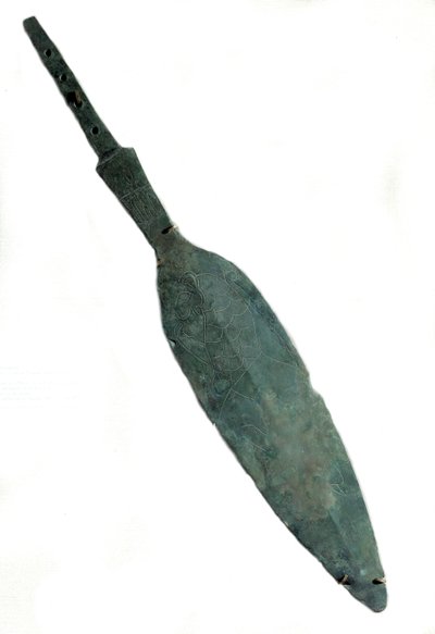 Mesopotamia: kolossalt spyd innskrevet i navnet "Lugal, King of Kish"". Arkaisk dynasti. 2600 f.Kr. Fra nettstedet til Tello. Søn 0,13x0,85 m Paris, musee du Louvre av Mesopotamian Mesopotamian