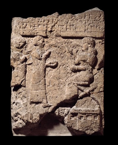 Mesopotamia: kalksteinsrelieff av skriftlærde som tok byttet under plyndring av Musasir. fra palasset til Sargon II i Khorsabad (Khunsabad). 710 f.Kr. Søn 0,64x0,47 m Paris, musee du louvre av Mesopotamian Mesopotamian