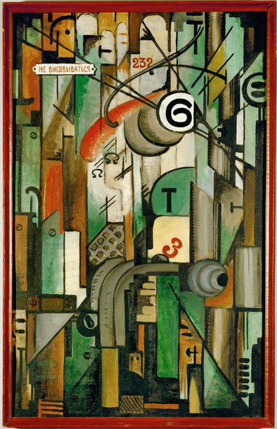  av Michail Ivanovich Menkov