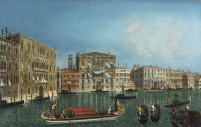 Canal Grande med Palazzo Foscari og Palazzo Balbi par Marieschi, Michele Giovanni av Michele Marieschi