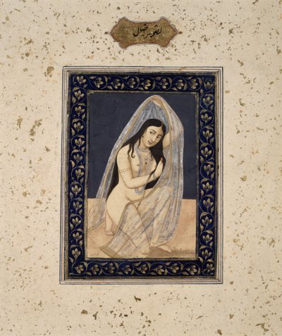 A Courtesan Kneeling, ca. 1765 (akvarell på papir) av Mihr Chand