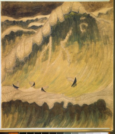  av Mikalojus Ciurlionis