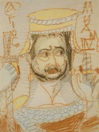 Erkeengelen Mikael av Mikhail Aleksandrovich Vrubel