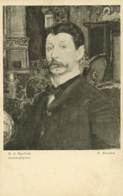 Selvportrett av Mikhail Vrubel, russisk kunstner av Mikhail Aleksandrovich Vrubel