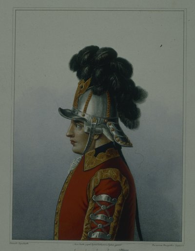 Hjelm fra Life Guards kavaleriregiment i 1764-1796, tidlig på 1840-tallet av Mikhail Ivanovich Terebenev