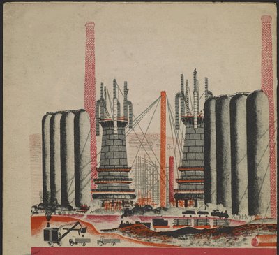 Illustration du livre pour enfants ""Combinat metallurgique Kuznets : un geant socialiste"" - Illustrasjon til barneboken ""Kuznets Metallurgical Combine: A Socialist Giant"", av Gurevich, Mikhail Lvovich (1904-1943). Fargelitografi av Mikhail Lvovich Gurevich
