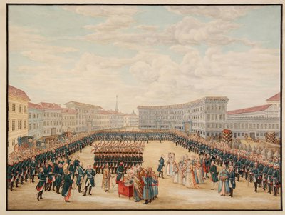Velsignelsen av banneret til Preobrazhensky-regimentet i desember 1796. (Innvielsen av banneret til Preobrazhensky-regimentet i desember 1796). Det mest prestisjefylte regimentet til den russiske keisergarden, opprettet av Peter I den store (1672-1725) i av Mikhail Matveevich Ivanov