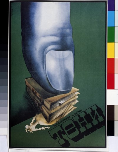 Plakat for stykket ""Skyggene"" etter Mikhail Saltykov Shchedrin (Saltykov-Shchedrin) (1826-1889) som viser en gigantisk finger hvilende på en haug med bøker. (Plakat for teaterstykket ""Skyggene"" etter M.Saltykov S av Mikhail Saltykov Shchedrin