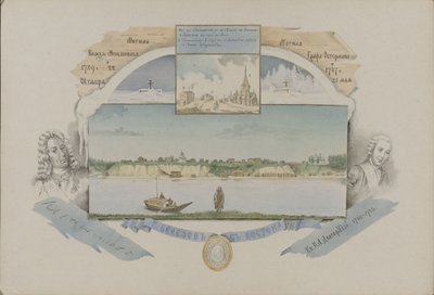 Utsikt over Berezov, 1862. av Mikhail Stepanovich Znamensky