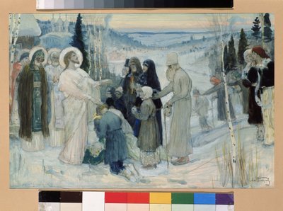 Det hellige Russland (Det hellige Russland). Verk av Mikhail Vasilyevich Nesterov (1862-1942), gouache på papp av Mikhail Vasilievich Nesterov