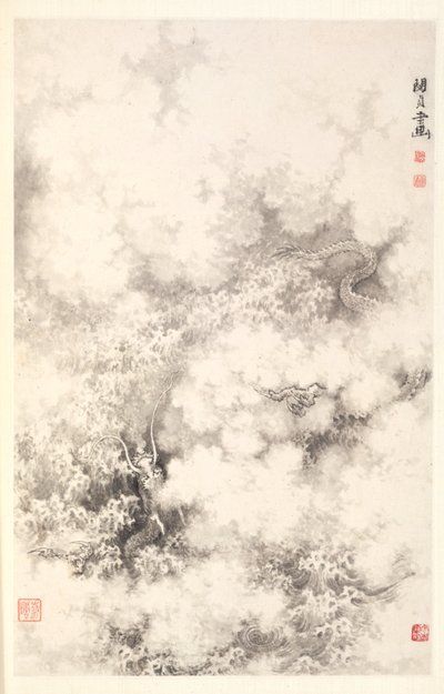 Drage blant skyer, 1788. av Min Zhen