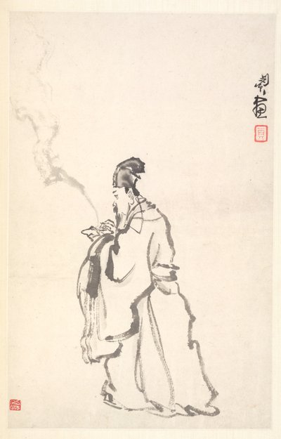sudo kan gå i stykker, 1788. av Min Zhen