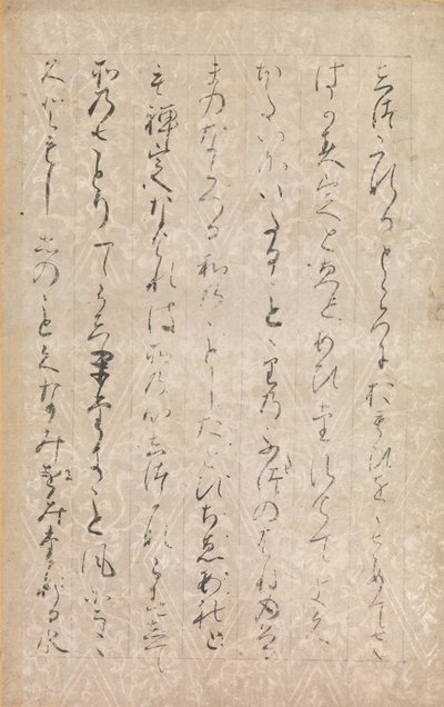 Side fra illustrasjoner og forklaringer av de tre juvelene Sanbo e-kotoba..., 1120. av Minamoto no Toshiyori
