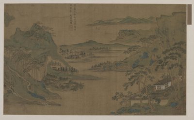 En vid utsikt over fjell og vann av Ming Dynasty Chinese School