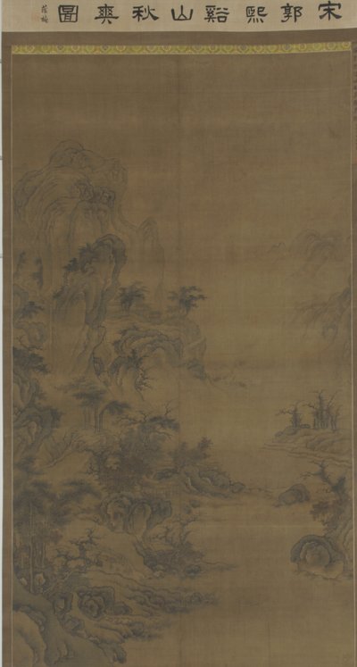 Klar høst over bakker og bekker, ca.1600 av Ming Dynasty Chinese School