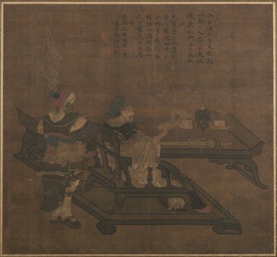 Guan Yu og Zhou Cang av Ming Dynasty Chinese School