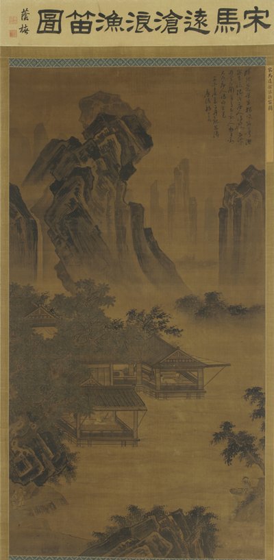 Lytte til en fløyte i en paviljong ved innsjøen av Ming Dynasty Chinese School