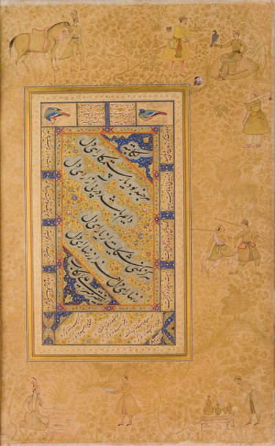  av Mir Ali Al Husayni