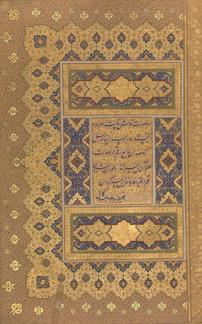Unwan, Folio fra Shah Jahan Album, recto og verso: ca. 1630-40 av Mir Ali Haravi