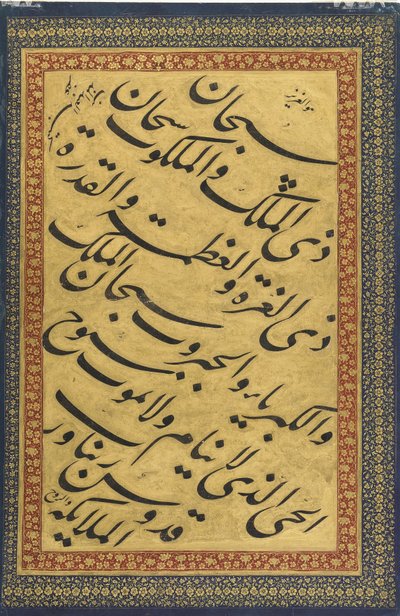  av Mir Emad Hassani