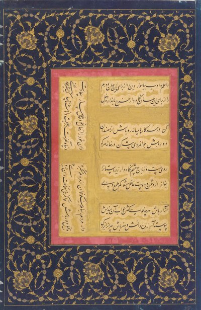  av Mir Emad Hassani