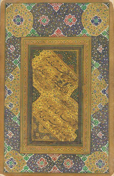 Nasta"liq Quatrain kalligrafipanel, 1607 av Mir Emad Hassani