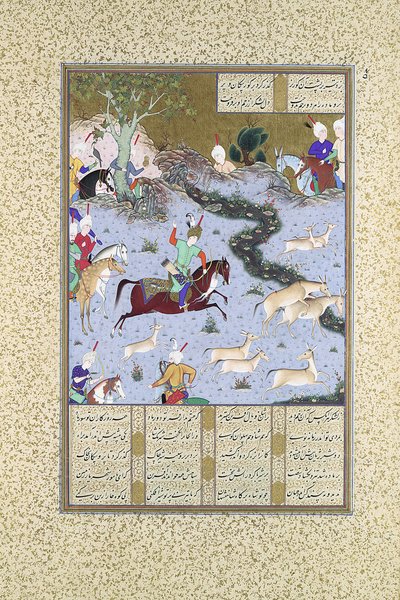 Bahram Gur Pins the Coupling Onagers, Folio 568r fra Shahnama..., ca. 1530-35. av Mir Sayyid Ali