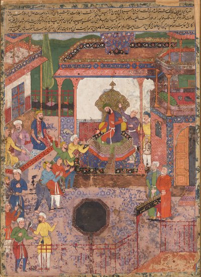  av Mir Sayyid Ali
