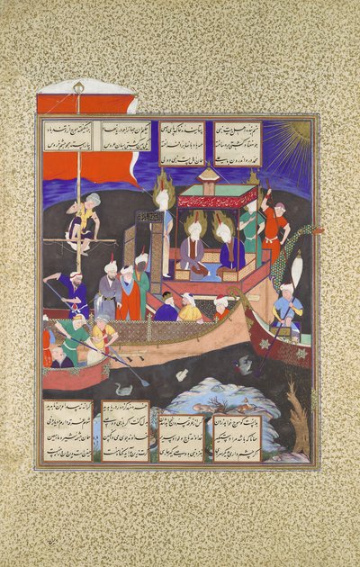 Firdausis lignelse om sjiaismens skip, Folio 18v fra Shahnama Book of Kings, c1530-35. av Mirza 