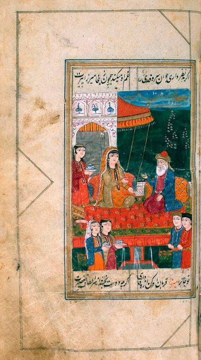 Miniatyr fra manuskriptet Divan, 1813. av Mirza Khan Kabuli.