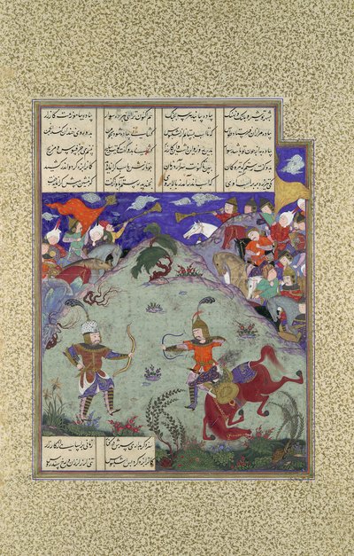 The Combat of Rustam and Ashkabus, Folio 268v fra Shahnama Book of..., ca. 1525-30. av Mirza Muhammad Qabahat