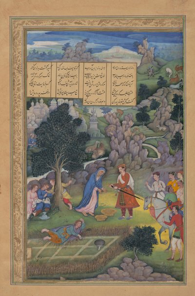 En konge tilbyr å gjøre opp for en etterlatt mor, Folio from a Khamsa..., 1597-98. av Miskin