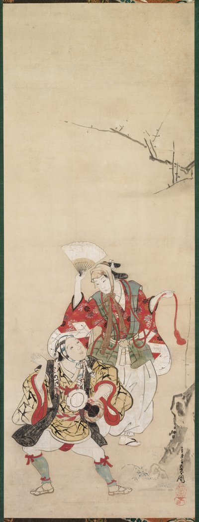 Vårdansere (Manzai) av Miyagawa Chōshun