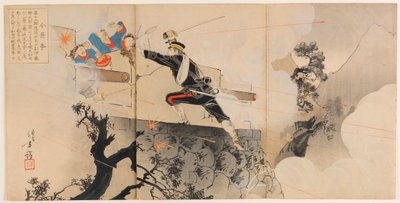 En nåtidens Kagesue av Mizuno Toshikata