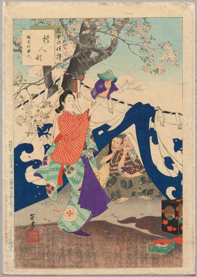 A Puppet Made from a Bucket, A Lady of the Enpō Era (1673–1681), fra serien Thirty-six Elegant Selections av Mizuno Toshikata