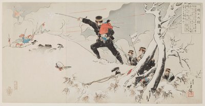 Kaptein Higuchi av Mizuno Toshikata