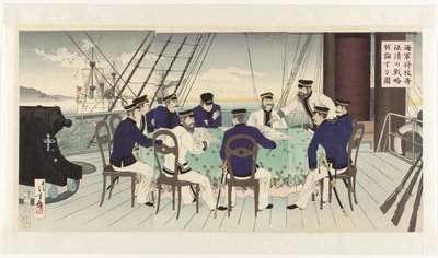 Diskusjon av marineoffiserer om militærstrategi mot Kina Kaigun shôkôra seishin no senryuaku o ronzuru zu (tittel på objekt) av Mizuno Toshikata