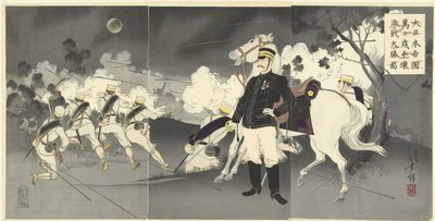 Lenge leve det store keiserlige Japan! Bilde av den store seieren i Pyongyang. Dai Nihon Teikoku Banbanzai. Heijo kysset daisho no zu. (tittel på objekt) av Mizuno Toshikata