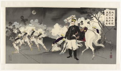 Lenge leve det største japanske imperiet! Bilde av den største seieren i Pyongyang etter en hard kamp Dai Nihon Teikoku ban banzai Heijô gesen daishôri zu (tittel på objekt) av Mizuno Toshikata