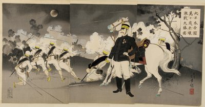 Seier i det store slaget ved Pyongyang, september 1894 av Mizuno Toshikata