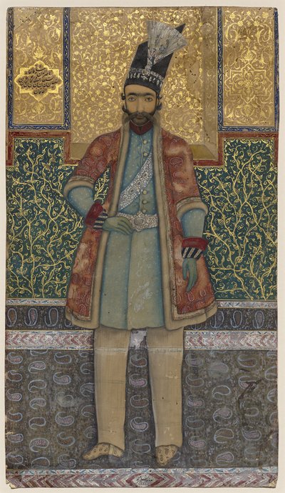 Portrett av Nâsir-od-din Shah av Mohammed (attr.to) Esfahani