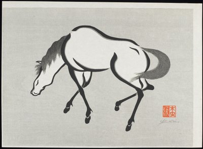  av Mokuchu Urushibara