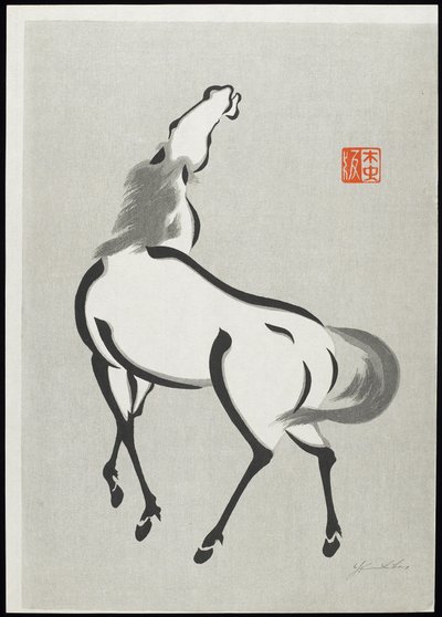  av Mokuchu Urushibara