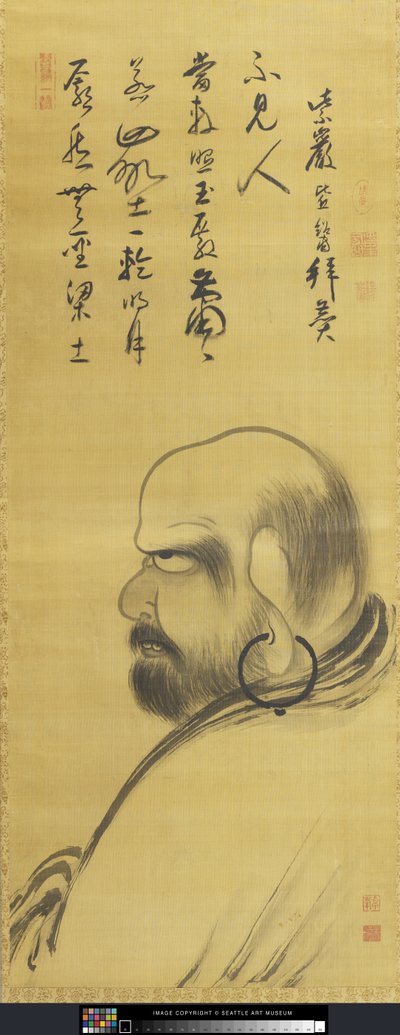 Portrett av Damo (Dharuma) (blekk på silke) av Monk Zhuofeng Xingjue