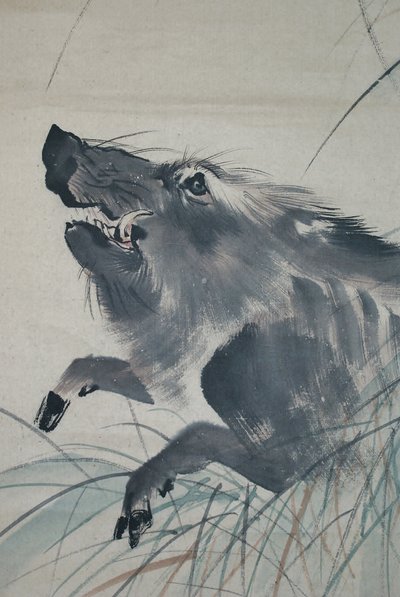  av Mori Sosen