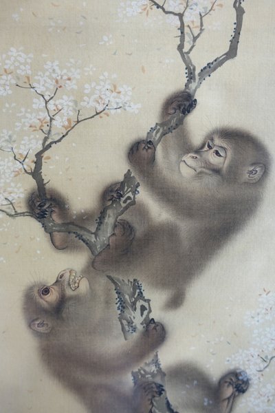  av Mori Sosen
