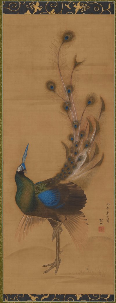 Påfugl, 1786. av Mori Sosen